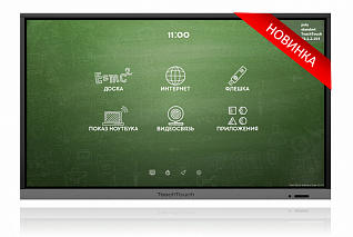 Интерактивный комплекс TeachTouch 3.5 65", ПК Core i5, Win10 + Android 7.0