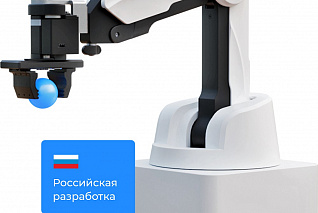 Учебный манипулятор Promobot M Edu