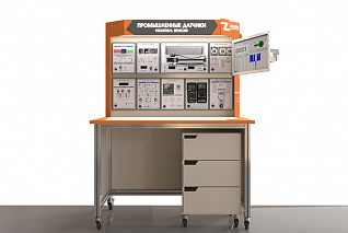 Комплект учебно-лабораторного оборудования Промышленные датчики