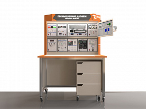 Комплект учебно-лабораторного оборудования Промышленные датчики