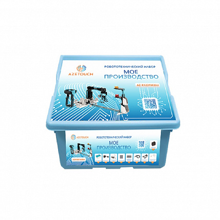 Набор по математике, алгоритмике и начальному программированию AZ TOUCH AZ-R1231M3SU