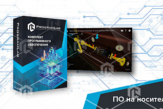 Программный комплекс «Тепловая энергетика» - Ремонт и диагностика котельного оборудования ТЭЦ