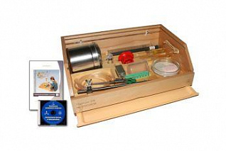 Лабораторный набор по молекулярной физике и термодинамике