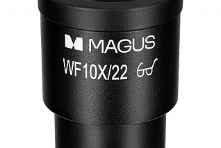 Окуляр MAGUS MES10 10х/22 мм со шкалой (D 30 мм)