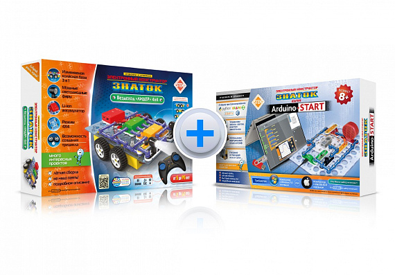 Электронный конструктор Набор «1+1=3»