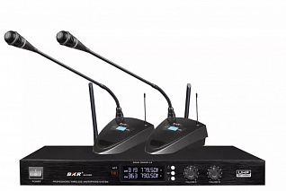 Конференц-система CleverMic BKR KX-D3820