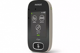 FM-передатчики производства PHONAK