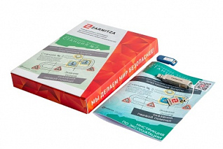 Учебно-экзаменационная компьютерная программа-тренажер + комплект тематических маркерных модулей Zarnitza "Экзаменационные билеты станция №2" - Знание основ оказания первой помощи