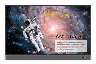 Интерактивная панель Benq RM7503