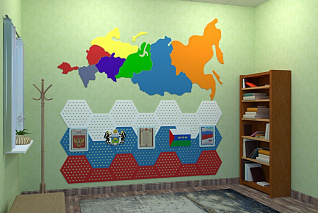 Патриотический стенд “Моя страна” «Умничка»