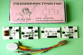 Радиоконструктор