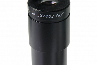 Окуляр Микромед WF 5X (Стерео МС-3,4)