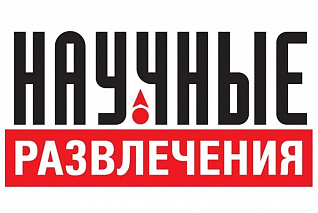 Комплект учебно-методических материалов для модуля "Основы робототехники. Творческое проектирование и соревновательная деятельность"