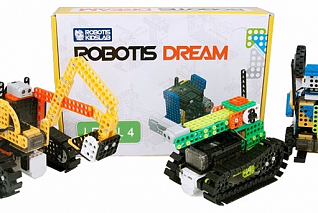 Образовательный робототехнический набор ROBOTIS DREAM Level 4 Kit