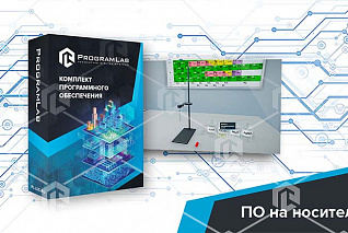 Виртуальный стенд "Химия - Гетерогенное равновесие" (Лабораторная работа)