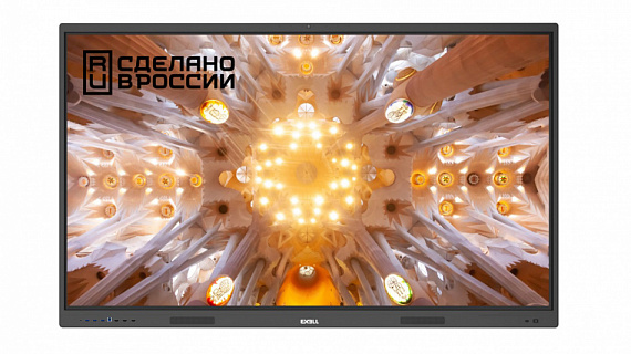 Интерактивная панель (комплекс) EXELLTECH EXID-752-RU с креплением, камерой и OPS (i5)