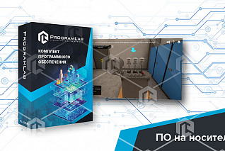 Виртуальный комплекс "Техническое обслуживание и ремонт оборудования электрической подстанции"