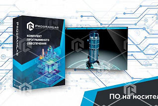 Программный комплекс "Атомная энергетика" - Устройство подогревателя высокого давления АЭС