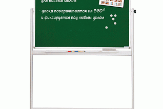Доска меловая Magnetoplan SP,2000х1000мм,зелен,мобил,лаковая