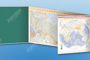 Доска магнитно-маркерная, трехэлементная Карта мира (полноцветная)