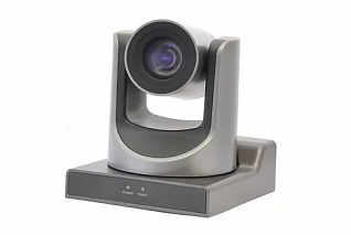 Сетевая PTZ-камера Antouch V60CL для стриминга и видеоконференцсвязи с разрешением Full HD и 20-кратным оптическим зумом