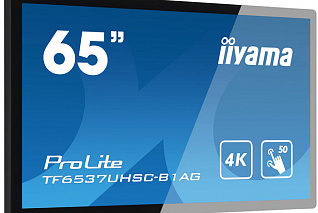 Интерактивная панель Iiyama TF6537UHSC-B1AG