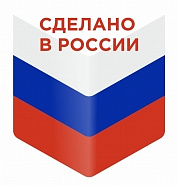 Импортозамещение
