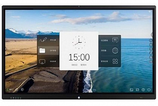 Программно-аппаратный комплекс Interwrite MTM-75T7 для «ЦОС»