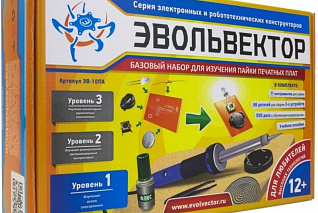 Базовый набор для изучения пайки печатных плат