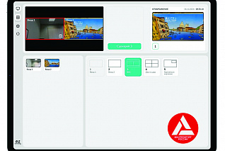СПО «m2 Multiviewer»