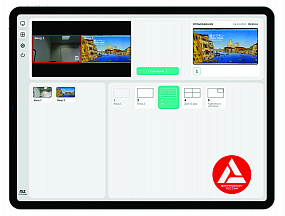 СПО «m2 Multiviewer»