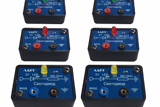 Набор лабораторный “Электродинамика” модулей для экспериментов ЛР-1053