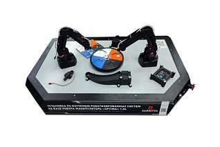 Расширенный робототехнический набор для изучения основ манипуляторной робототехники Optima-3 Zarnitza