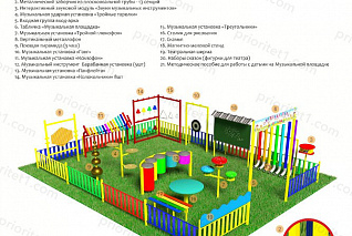 Музыкальная площадка «Элит» плюс "Приоритет"