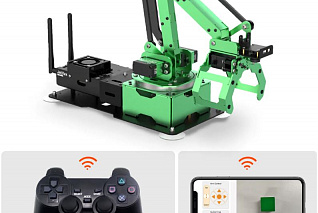 Базовый набор учебного манипулятора "Четырехосевой робот" ПРО Техник