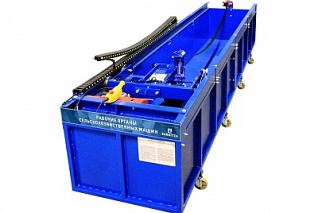 Лабораторный стенд-тренажер "Рабочие органы сельскохозяйственных машин" Zarnitza 