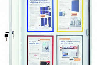 Доска-витрина Magnetoplan CC д/наруж.испол,6хА4,900х790мм