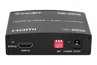 Деэмбеддер аудио HDMI IconBIT [HS-2516] поддержка 4К60