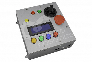 Удаленный терминал управления