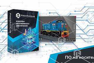 Программный комплекс "Тепловая энергетика" - Устройство и принцип работы ГТД тепловоза доставки угля ТЭЦ