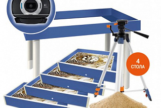 Готовая студия для рисования песком Профи