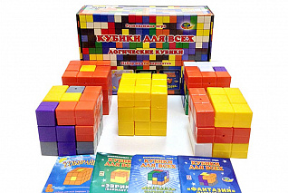 Кубики для всех. Набор