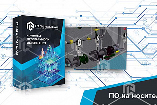 Виртуальный стенд «Устройство, принципы распределения и регулирования, учет в системах отопления здания»