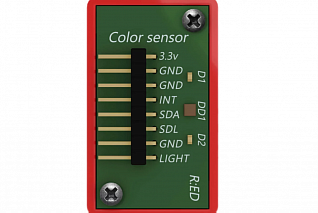 Датчик цвета