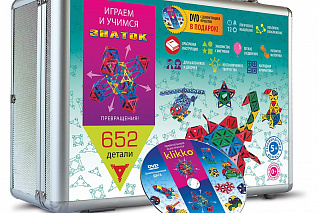 Конструктор Klikko 652 детали