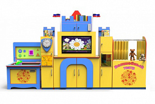 Интерактивный комплекс с коррекционной направленностью «Замок» Logo 50