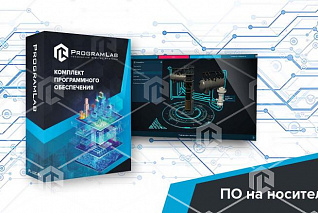 Программно-аппаратный комплекс "Атомная энергетика" - Трехмерный атлас ядерных реакторов АЭС К1