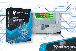Виртуальный стенд "Химия - Тепловой эффект реакций" (Лабораторная работа)