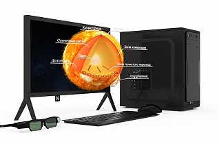 Голографический класс NettleDesk на 10 пользователей (по приказу 804)