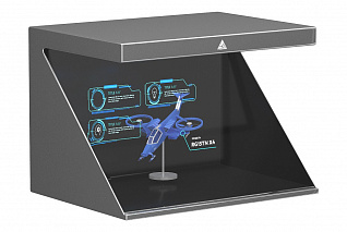 Голографический куб BM Wizard 27"